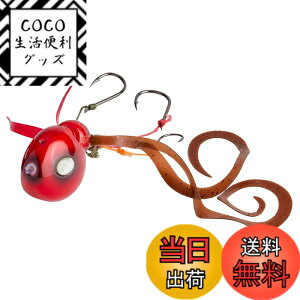 �y���������zAbuGarcia (�A�u�K���V�A) ������ 100g �b�k���b�h SSYYD100G-KKRED �^�C���o