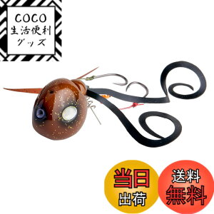 �y���������zAbuGarcia (�A�u�K���V�A) ������ 100g �b�k�u���b�N SSYYD100G-KKBLK �^�C���o