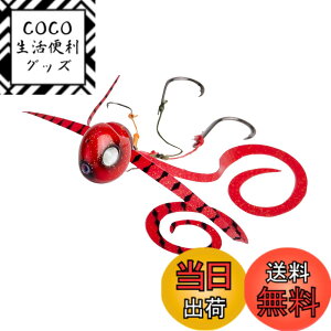 �y���������zAbuGarcia (�A�u�K���V�A) ������ 40g �J�j�^�R�[�u�� SSYYD40G-KTZBR �^�C���o