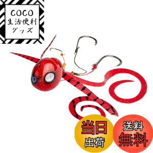 �y���������zAbuGarcia (�A�u�K���V�A) ������ 60g �J�j�^�R�[�u�� SSYYD60G-KTZBR �^�C���o