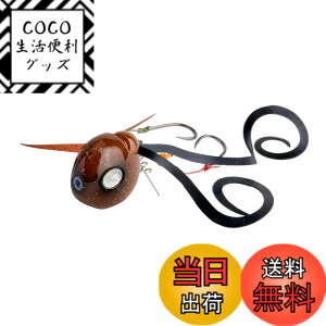 �y���������zAbuGarcia (�A�u�K���V�A) ������ 60g �b�k�u���b�N SSYYD60G-KKBLK �^�C���o