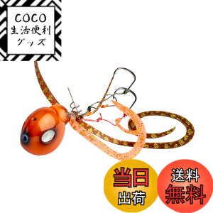 �y���������zAbuGarcia (�A�u�K���V�A) ������ 60g �b�k�I�����W SSYYD60G-KKORG �^�C���o