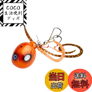 �y���������zAbuGarcia (�A�u�K���V�A) ������ 80g �b�k�I�����W SSYYD80G-KKORG �^�C���o