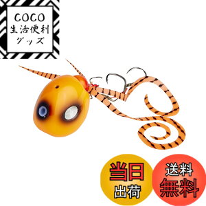 �y���������zAbuGarcia (�A�u�K���V�A) ������ 80g �V�������v�[�u�� SSYYD80G-SHZBR �^�C���o