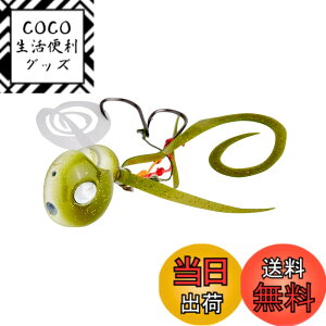 �y���������zAbuGarcia (�A�u�K���V�A) ������ 40g ���C�J�O���[ SSYYD40G-MIKGL �^�C���o