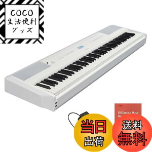 �y���������z���}�n �d�q�s�A�m P-525WH P�V���[�Y 88���� �ؐ����� �{�i�I�^�b�`�� �R���p�N�g �����^�� �A�v�� �z���C�g