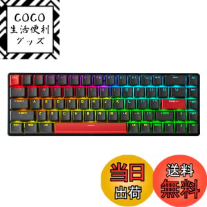 �y���������zDrunkDeer G65 e�X�|�[�c�Q�[�~���O�L�[�{�[�h�A���s�b�h�g���K�[�L�[�{�[�h - �z�[�����ʃX�C�b�` - ���C�X�C�b�` - ���X�g�E�B���������[�X�f���A���g���K�[���[�h - �����\��