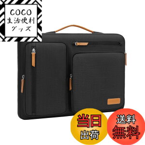�y���������zMOSISO 360 �ی� �p�\�R��PC�P�[�X�A�Ή��@�� MacBook Pro 16 �C���` 2025-2019 M4 M3 M2 M1�A15-15.6�C���` �m�[�g�p�\�R���A���J�� ���b�Z���W���[�o�b�O 4�t�@�X�i�[�|�P�b�g & �����t��(