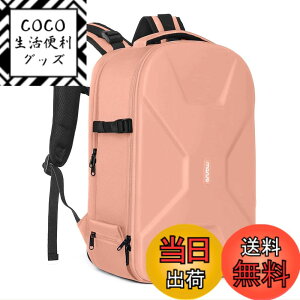 �y���������zMOSISO �J�����o�b�N�p�b�N DSLR/SLR/�~���[���X�A�Ή��@�� Canon/Nikon/Sony �B�e�p�A�ی� �J�����o�b�O 15-16 �C���` ���� �O�r & ���b�v�g�b�v �R���p�[�g�����g�t�� �n�[�h�P�[�X(�T�[