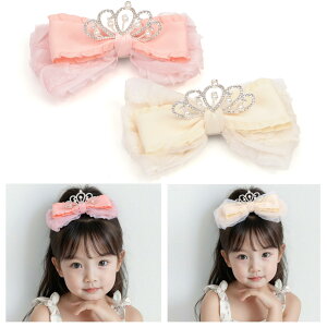 yzBIANHUAN wAs q wANbv xr[ LbY Ԃ {  傫  wAANZT[ LbY ̎q 2_Zbg `[{ pXe Jt 