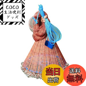 �y���������zGRmkt ���� ������ �d�|�� �蓊�� ���S�� �� �� �C �� �r �ׂ��� �Ԗ� 3.0m