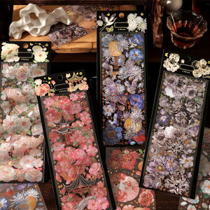 yzADOFUN R[Wf V[ t[N AAhA LL AN hXebJ[ V[ lߍ킹 t[NV[ XebJ[ t[  wi 