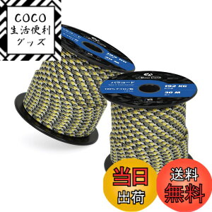 �y���������zAbma Cord �p���R�[�h 3mm 3�c �ω׏d192kg 100%�i�C���� 30M - ������