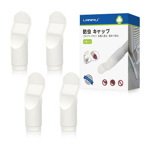 yzLANMU h Lbv 4  VR hLbv GAR h z[X h O@ Lbv Nh~ ΍ l܂h~ ߂ނ΍ o蒆