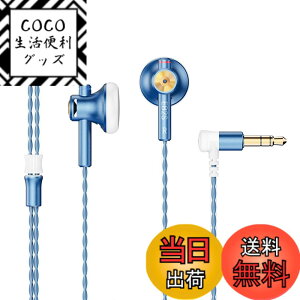 �y���������zNICEHCK EB2S Pro 15.4mm�_�C�i�~�b�N�h���C�o �C���i�[�C���[�^�C���z�� ���{LPC�U���� 1DD �V���v���ŃN���V�b�N�ȃf�U�C�� �A���~�j�E������➑� 3.5mm�o�����X�v���O �⃁�b�L�ƒP