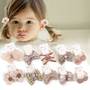 yzBIANHUAN xr[ wAS { S q LbY wAANZT[ Ԃ  S ̎q c   킢  20_Zbg w ۈ牀 w 