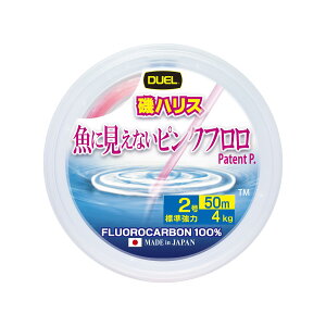 yzDUEL(fG) ɌȂsNt nX 50m 2.0