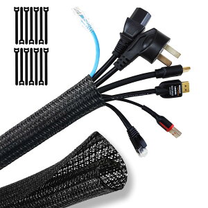 yzSONATURE zJo[ zB P[uveN^[ 3M×1.6cm  oh14{t ybgR[hݖh~ DIYؒf\ ≏ ϔM ho p\R/TV/ P[u ܂Ƃ߂ P[u