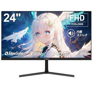 yzAESNO 24C`Q[~Oj^[ FHD 180Hz p\R j^[ IPSpl 98%sRGBLF 1ms(GtG) FreeSync VESA ONňS (Xs[J[)