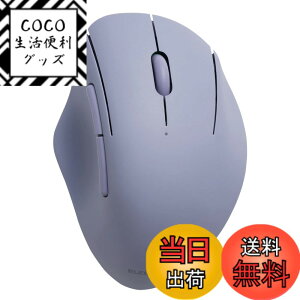 �y���������z�G���R��(ELECOM) �}�E�X ���C�����X�}�E�X SHELLPHA Bluetooth �É� �R�� 5�{�^�� �l�C�r�[ M-SH20BBSKNV