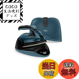 【送料無料】ティファール コードレス スチームアイロン (ジェットスチーム 最大90g/分) 「フリームーブ ミニ」 FV6430J0