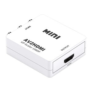 yzGlvaner AV to HDMI RCA to HDMIϊRo[^ hdmi ϊA_v^ 1080/720P؂ւ PAL/NTSC؂ւ HDMI͂R|Wbgo͂֕ϊ DVDR[_[/JZbgfbL/Q[@Ȃǋ@ɑ