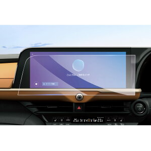 yzyGAFATzg^ NENXI[o[ 35n/NEX|[c/NEZ_ 16 12.3C` R4.9~ V^ NENXI[o[ ir KXtB ir NEX|