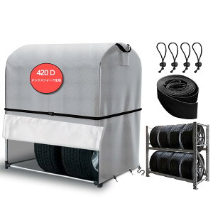 yzSDAVO ^CbNJo[ O h _ut@Xi[ 420D  8{[ ^CۊǃJo[ ֗ȃnh ԗp[Jo[ Oh~ h hJ 򉻁Eh~ ϋv hx