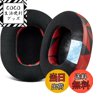 �y���������zSOULWIT ��p�W�F���p�b�h �C���[�p�b�h �����p�b�h for Skullcandy Crusher Wireless/Evo/ANC & Hesh 3/ANC/Evo & Venue ANC Wireless Over-Ear �w�b�h�Z�b�g �p �C���[�N�b�V���� �w�b�h�z���p�b�h �݊��� 