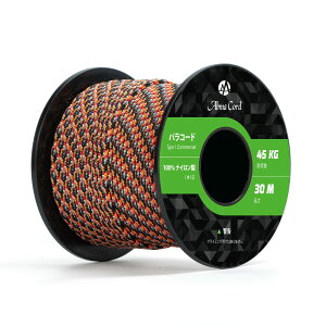 yzAbma Cord pR[h 2mm 1c 50m eg[v KC[v Lv AEghA ANZT[ | DIYp ω׏d45kg