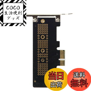 �y���������zNFHK���[�v���t�@�C��PCI-E3.0x1���[������M.2NGFF M-Key SSD Nvme AHCI PCIExpress�A�_�v�^�[�J�[�h