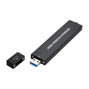 yzNFHK USB 3.0 - NVME M-Key M.2 NGFF SATA SSD Ot PCBA P[X Ro[^[ A_v^[ RTL9210B `bvZbg