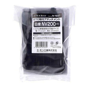 yzG[(amon) N7237 ETCtA^b`g(Y NV200 olbgp)