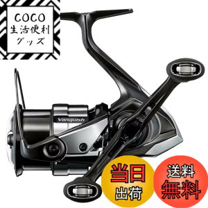 �y���������z�V�}�m(SHIMANO) �X�s�j���O���[�� 23 ���@���L�b�V�� C3000SDHHG