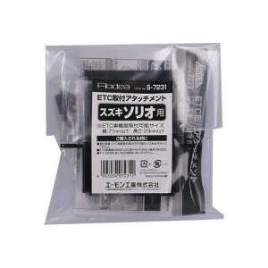 yzG[(amon) S7231 ETCtA^b`g(XYL \I/ofBbgėp)