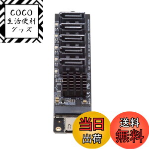 �y���������zNFHK 10Gbps USB-C Type-C to NGFF Key B+M SATA 6Gbps 5 Ports Adapter Converter PM Port Multiplier Selector JMB575 JMS580