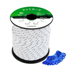 yzAbma Cord KC[v eg[v 5mm ˃pR[h ݋t 20m/30m/50m ω׏d250kg Lv eg ^[v AEghAp