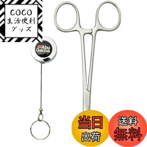 �y���������zAbuGarcia (�A�u�K���V�A) �t�H�[�Z�b�v with �s���I�����[�� �V���o�[