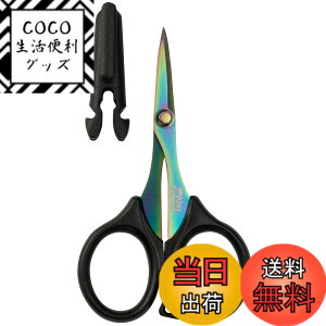 �y���������zAbuGarcia (�A�u�K���V�A) �J�[�u�u���[�h PE�V�U�[�Y 105 ���C���{�[