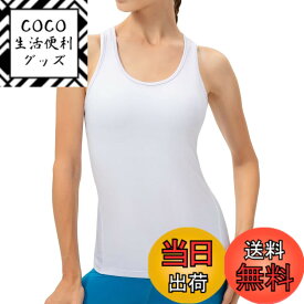 【送料無料】[Sillictor] スポーツインナー タンクトップ レディース ノースリーブ コンプレッション インナーシャツ キャミソール パワーストレッチ アンダーウェア [UVカット・冷感速乾] 2002wh-2XL