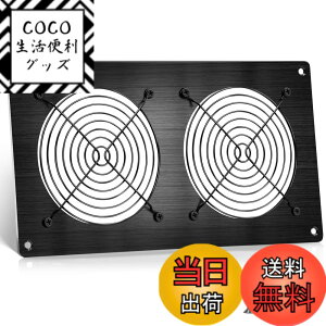 �y���������zRaonlla �t�@���K�[�h 120mm �A���~�� 12cm USB�t�@�� PC �P�[�X�t�@�� �ȂǗp ���C�O���� (�_�u���z�[��)