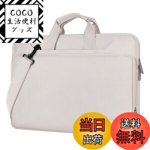 �y���������zMOSISO 360 �ی� ���b�v�g�b�v�V�����_�[�o�b�O�A�Ή��@�� MacBook Pro 16 �C���` 2025-2019 M4 M3 M2 M1�A15-15.6�C���` �m�[�g�p�\�R���A�}�b�`���O�J���[�X���[�u�ȃx���g�t��(�X�g�[�� �O