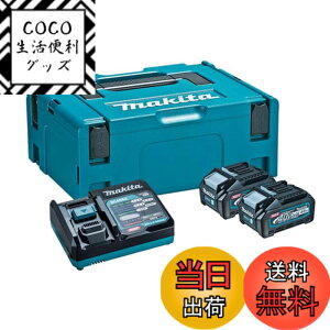 �y���������z�}�L�^(Makita) �p���[�\�[�X�L�b�gxGT2 A-69733