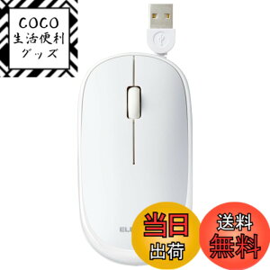 �y���������z�G���R�� �L�� �}�E�X Slint �É� ���^���o�C�� 3�{�^�� �P�[�u�����掮 �z���C�g M-TM10UBWH