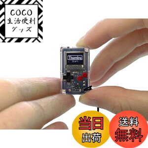 �y���������zTinyCircuits Thumby (�N���A) �����ȃQ�[���@ �v���C�\�ȃv���O�����\�ȃL�[�`�F�[���F �d�q�~�j�`���A STEM�w�K�c�[��