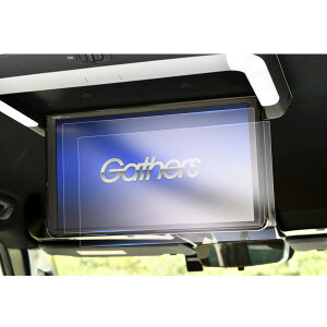 �y���������z�yGAFAT�z�z���_ �X�e�b�v���S�� RP6/RP7/RP8�^ 6��� �V�^ VM-231FE 15.6�C���` 2022�N���f��~���s ���A�ȃ��j�^�[ �ԗp�t���ی�t�B���� �X�e�b�v���S�� ���j�^�[ �t�B���� ��ȃf�B�X