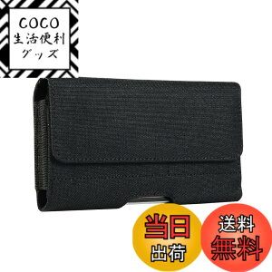 �y���������z�X�}�z�P�[�X�x���g�ʂ�,YODIMDA �g�уP�[�X ���^iPhone 15 Plus, 14 pro max �p�x���g�z���_�[ �X�}�z�P�[�X �I�b�N�X�t�H�[�h�z