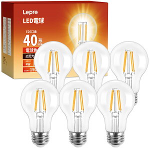 yzyE26zLepro ledd e26 led dF 40W` 6 tBg 2700K ʓd` S 470lm GW\d NA^Cv 񒲌 ȃGl PSEF؍ς V[O y_g X^h 