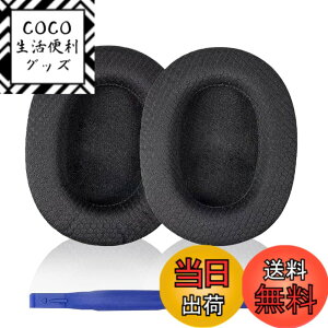 �y���������zAdhiper K371�����p�C���[�p�b�h�N�b�V����AKG K361 K371���C���[�h/���C�����X�I�[�o�[�C���[�w�b�h�t�H���p�̒ʋC���Ɖ��K�ȃw�b�h�Z�b�g�C���[�N�b�V�����J�o�[�i�u���b�N/�t�@