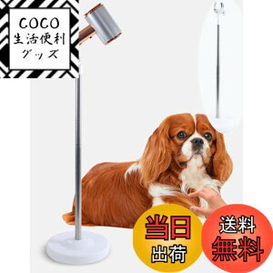 �y���������zsiawadeky �h���C���[�z���_�[ �h���C���[�N���b�v ����t���[ �h���C���[�X�^���h 360�x��]�\ �������߉h���C���[�Œ� �w�A�h���C���[���b�N �h���C���[�Œ� ������ �y�b�g